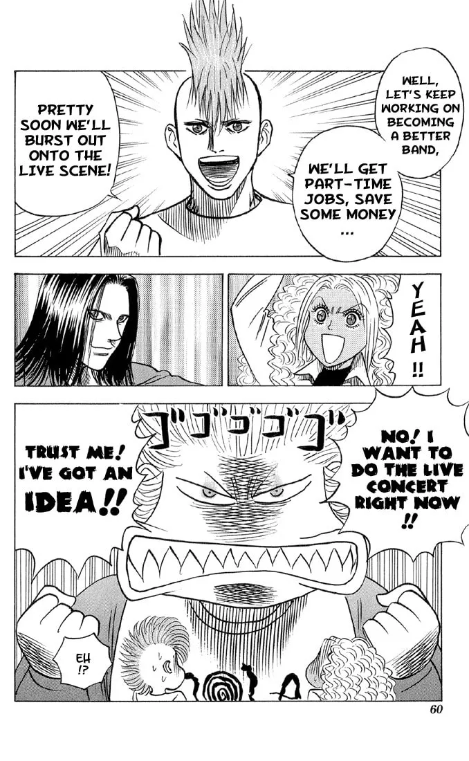 Read Bremen chapter 40 image 12 on Lezhin