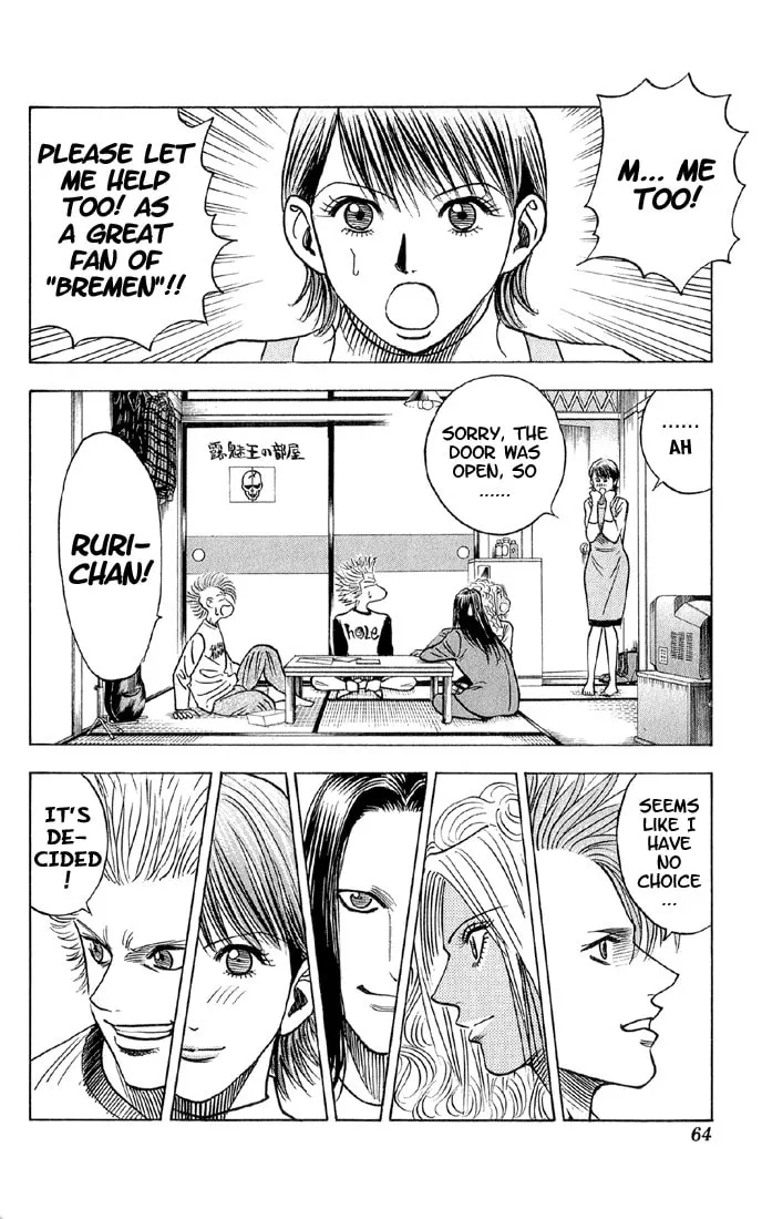 Read Bremen chapter 40 image 16 on Lezhin