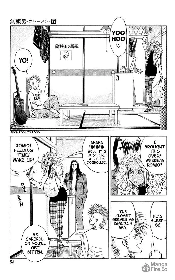 Read Bremen chapter 40 image 5 on Lezhin
