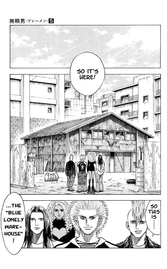 Read Bremen chapter 41 image 10 on Lezhin