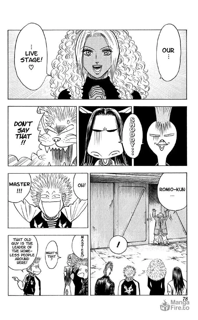 Read Bremen chapter 41 image 11 on Lezhin