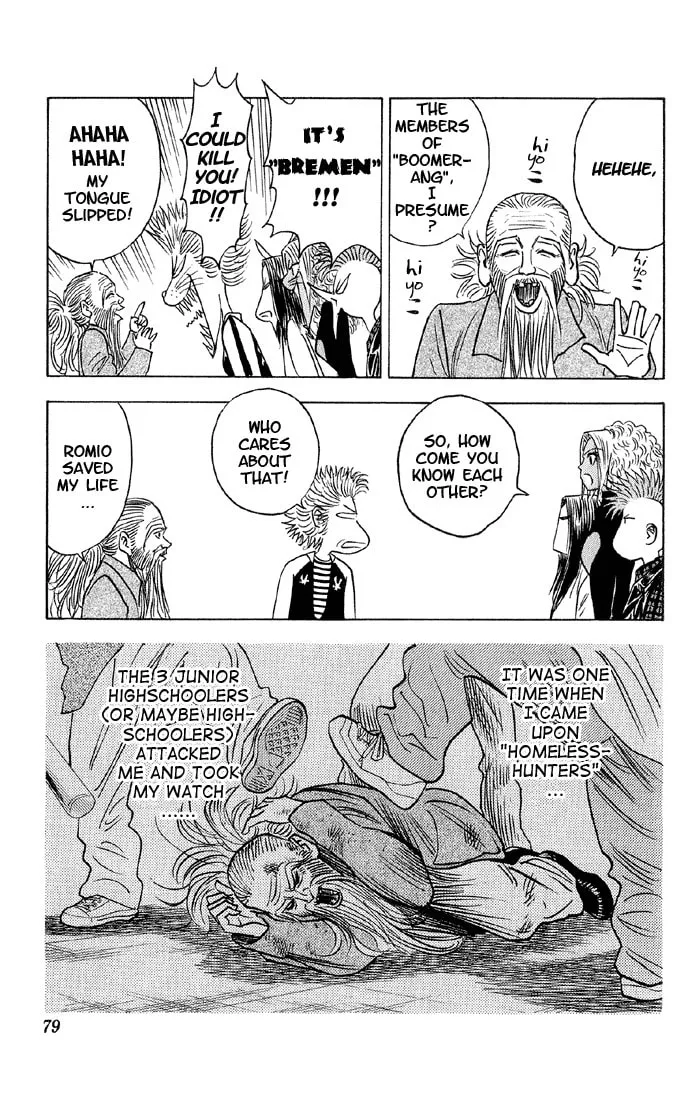 Read Bremen chapter 41 image 12 on Lezhin