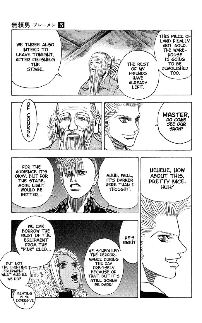 Read Bremen chapter 41 image 16 on Lezhin