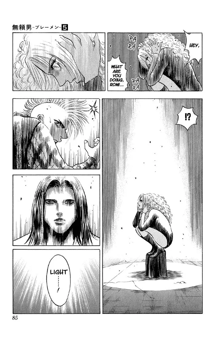 Read Bremen chapter 41 image 18 on Lezhin