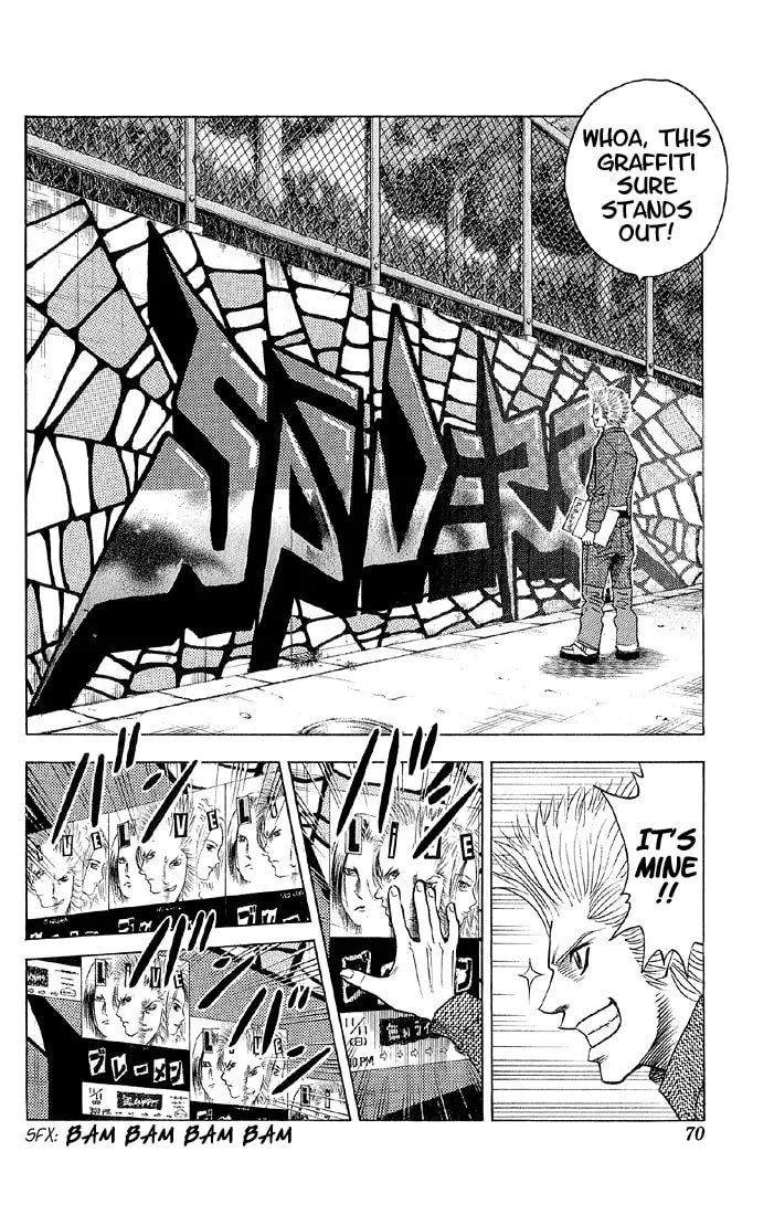Read Bremen chapter 41 image 3 on Lezhin