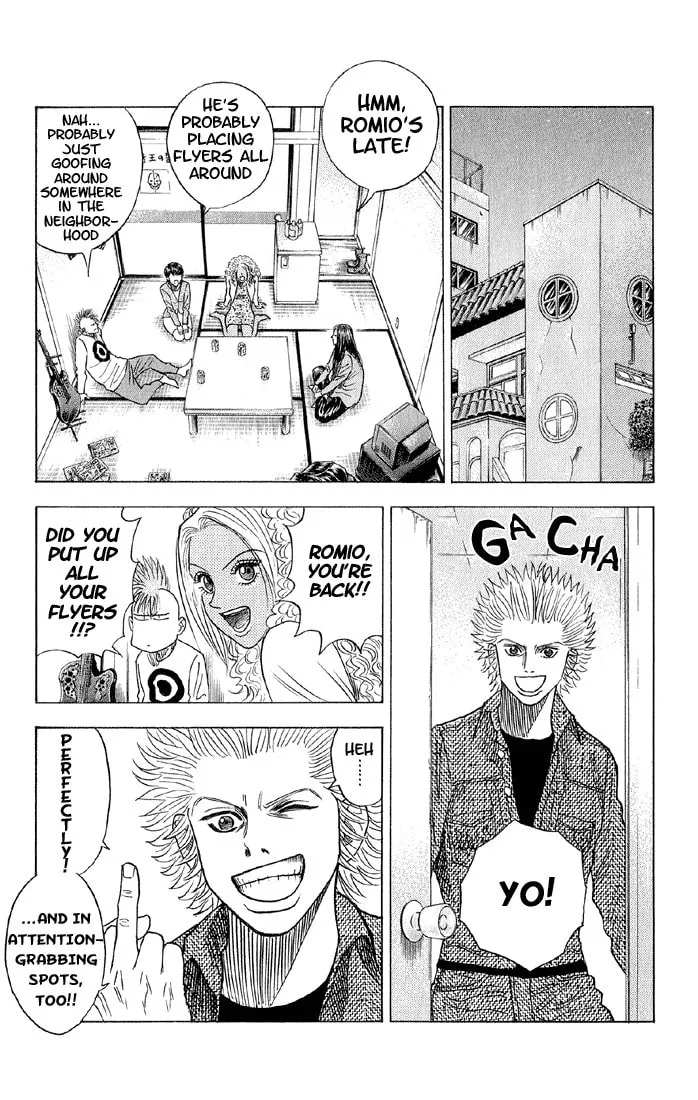 Read Bremen chapter 41 image 6 on Lezhin