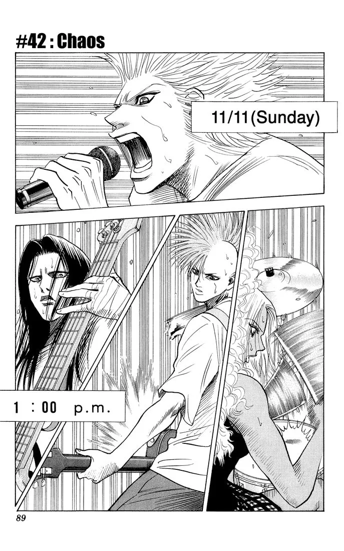 Read Bremen chapter 42 image 1 on Lezhin