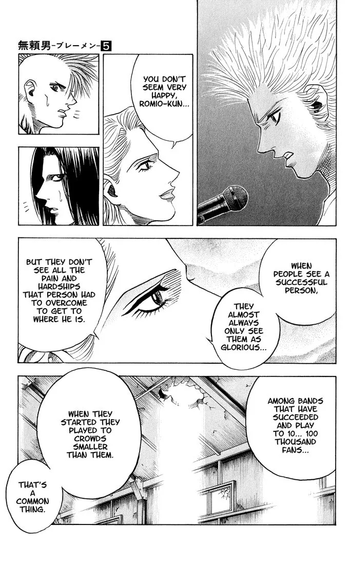 Read Bremen chapter 42 image 12 on Lezhin