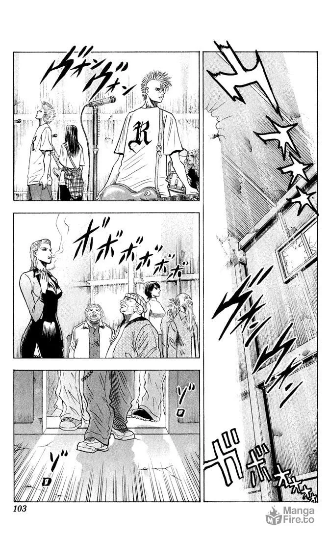 Read Bremen chapter 42 image 14 on Lezhin