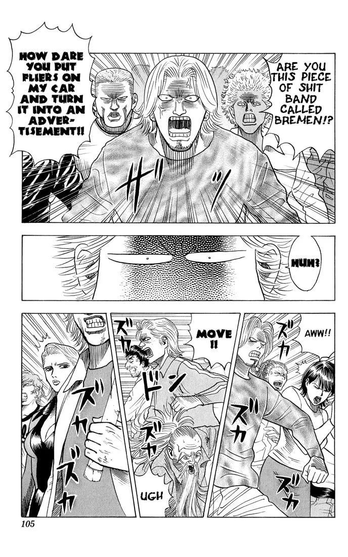 Read Bremen chapter 42 image 16 on Lezhin