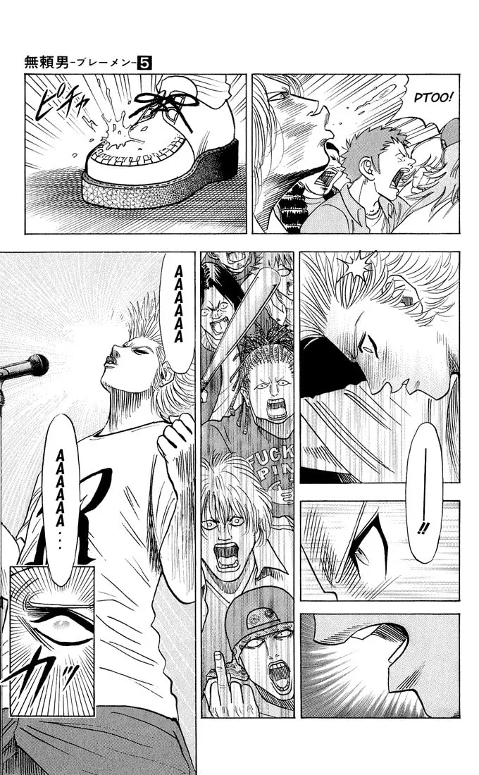 Read Bremen chapter 42 image 18 on Lezhin