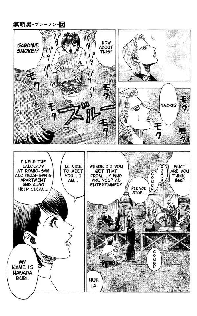 Read Bremen chapter 42 image 6 on Lezhin