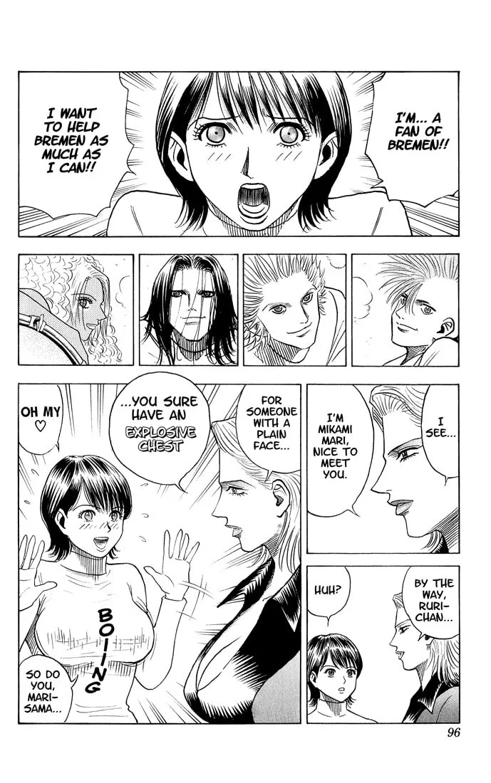 Read Bremen chapter 42 image 7 on Lezhin