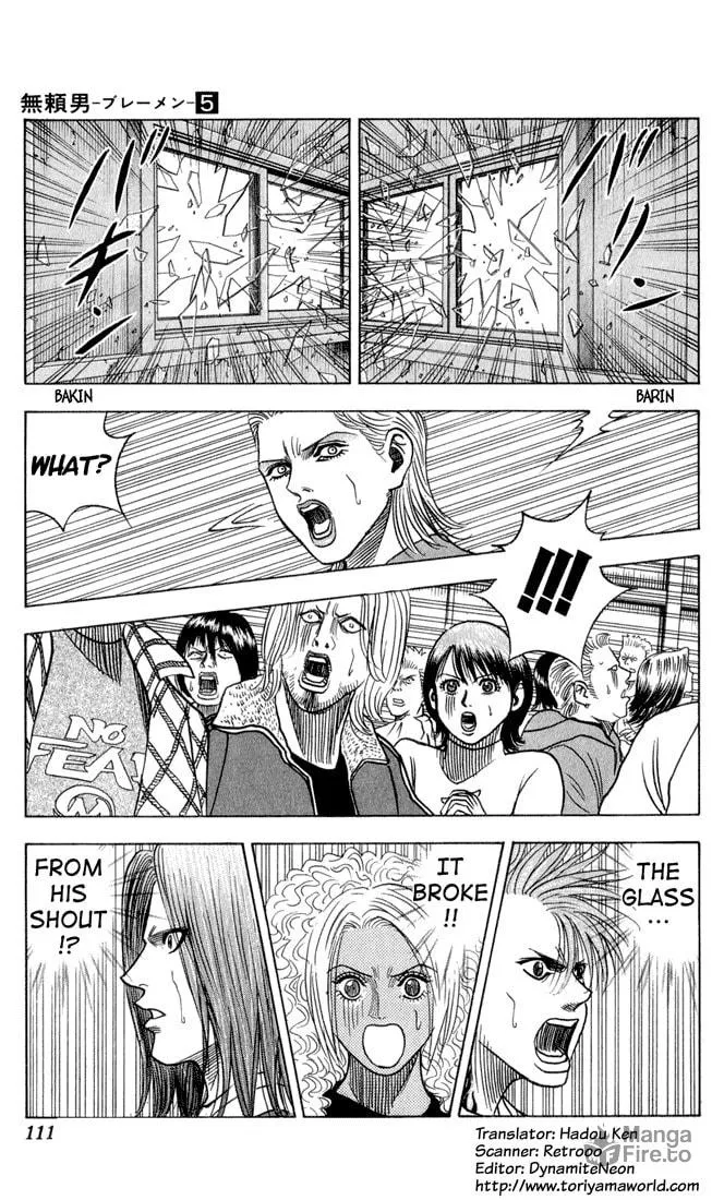 Read Bremen chapter 43 image 2 on Lezhin