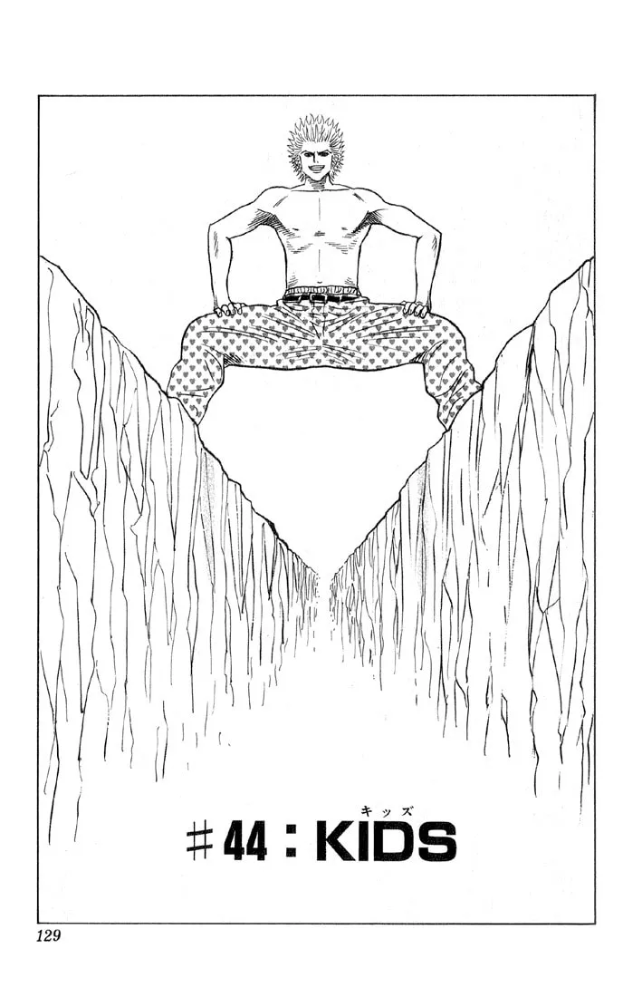 Read Bremen chapter 44 image 1 on Lezhin