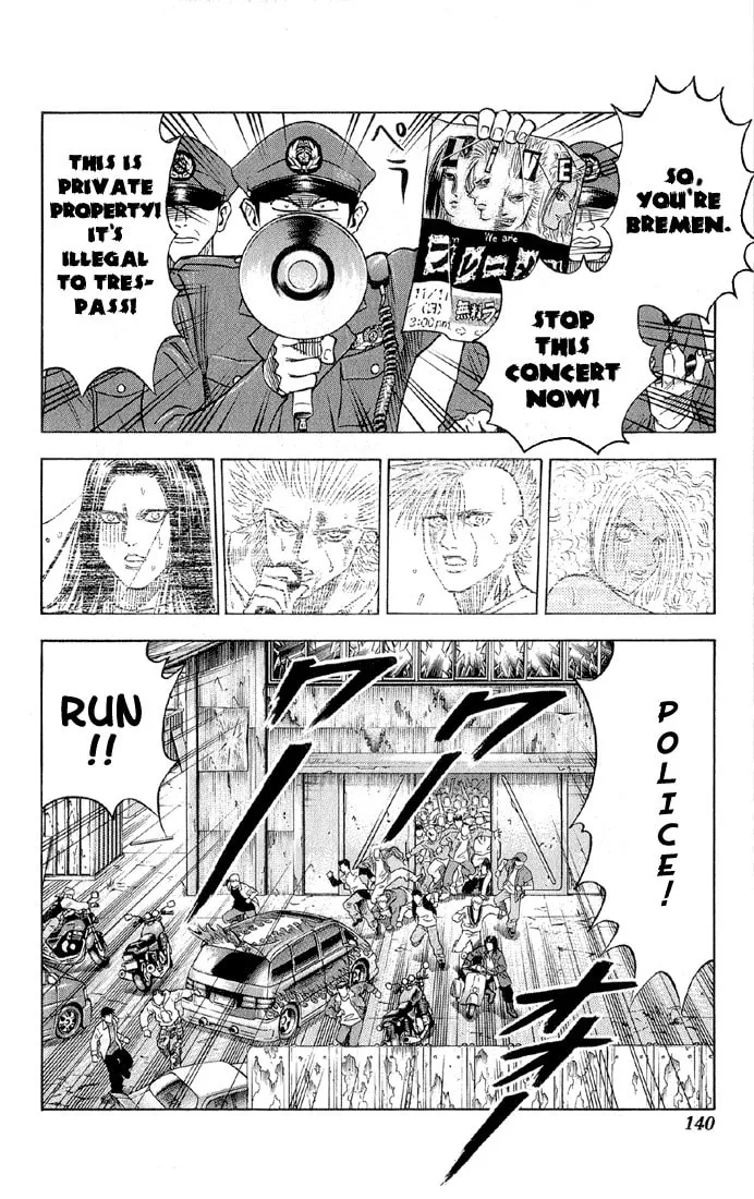 Read Bremen chapter 44 image 12 on Lezhin