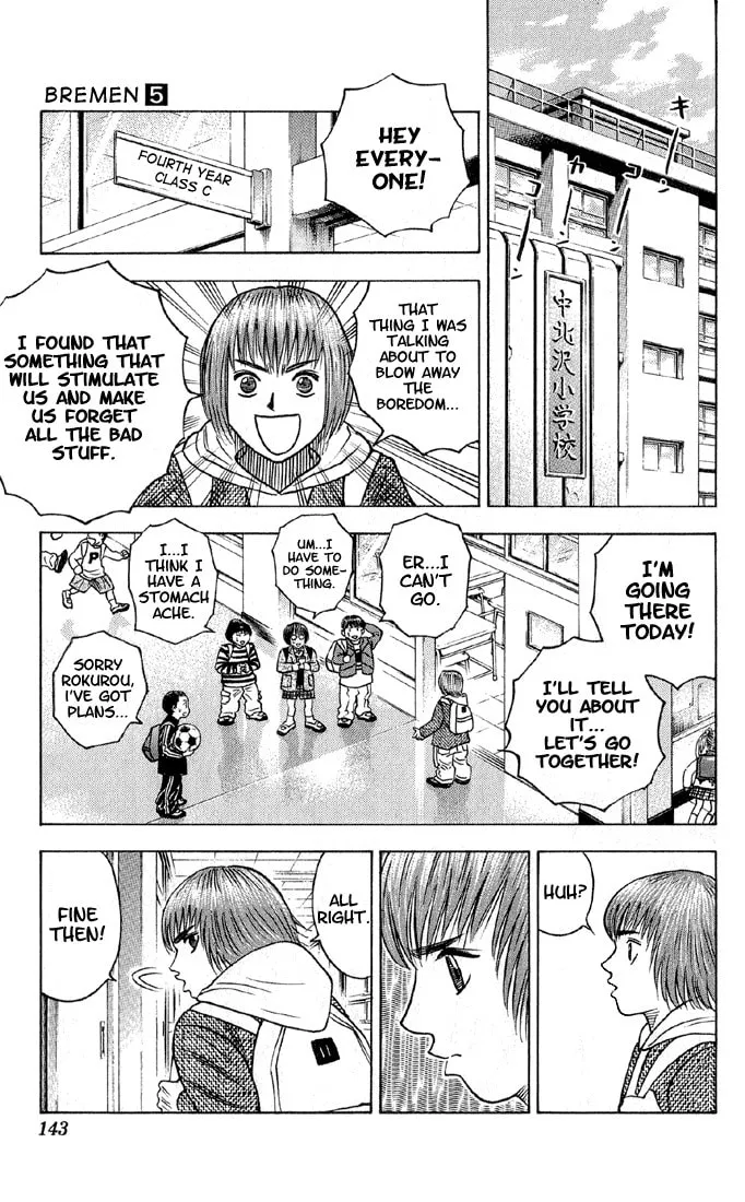 Read Bremen chapter 44 image 15 on Lezhin
