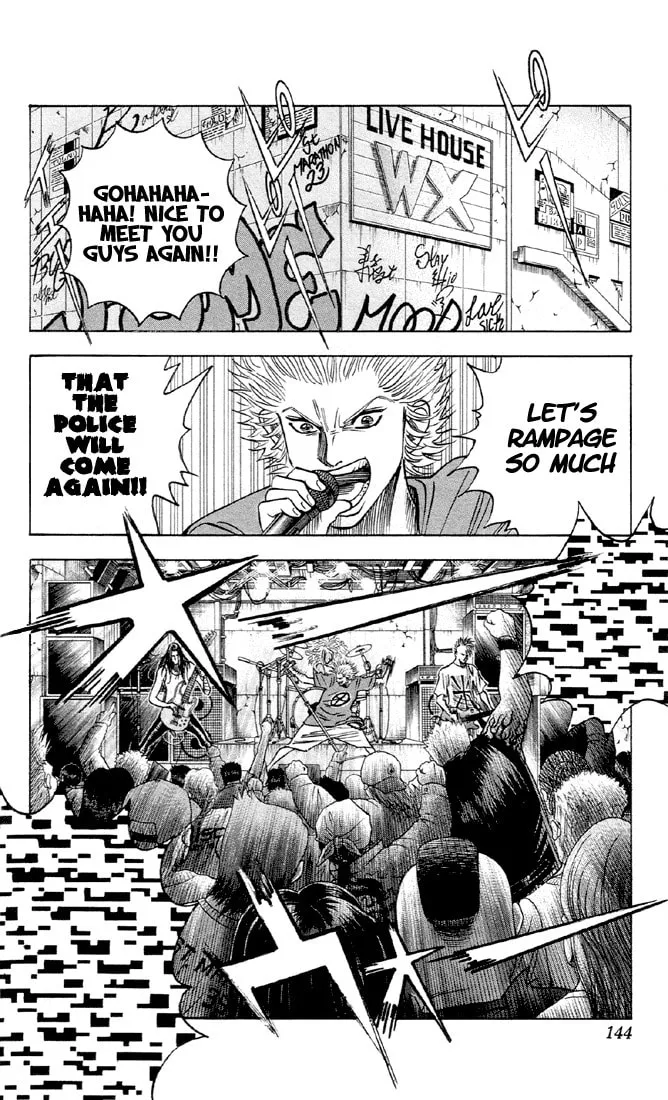 Read Bremen chapter 44 image 16 on Lezhin