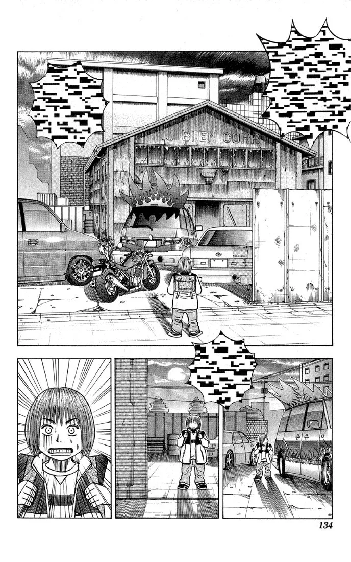 Read Bremen chapter 44 image 6 on Lezhin
