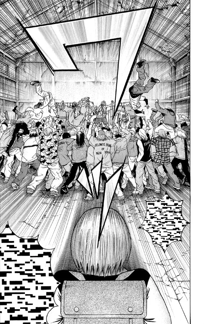 Read Bremen chapter 44 image 7 on Lezhin