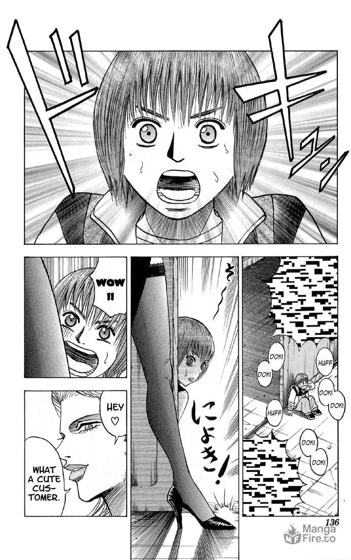Read Bremen chapter 44 image 8 on Lezhin