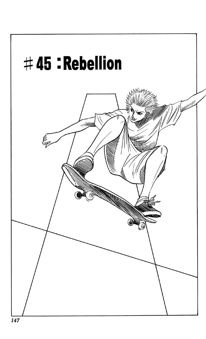 Read Bremen chapter 45 image 0 on Lezhin