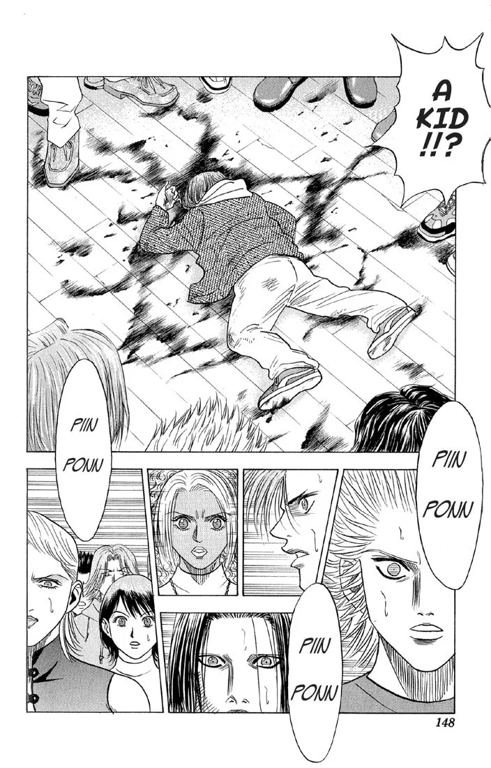 Read Bremen chapter 45 image 1 on Lezhin