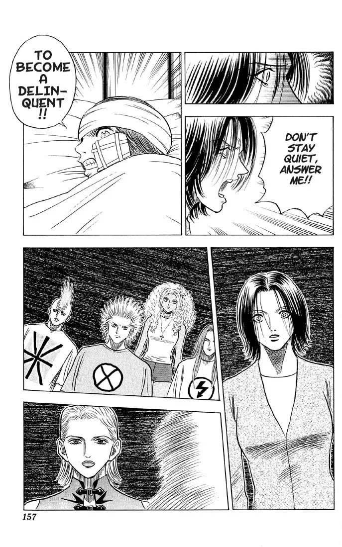 Read Bremen chapter 45 image 10 on Lezhin