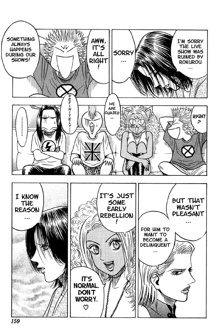 Read Bremen chapter 45 image 12 on Lezhin