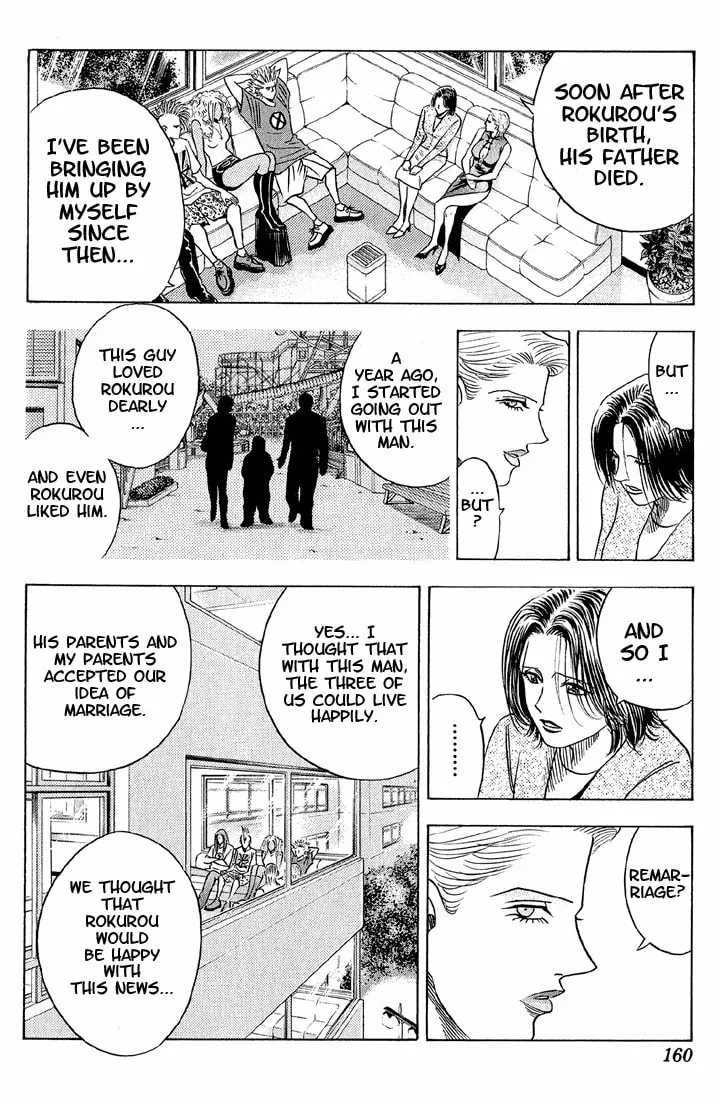 Read Bremen chapter 45 image 13 on Lezhin