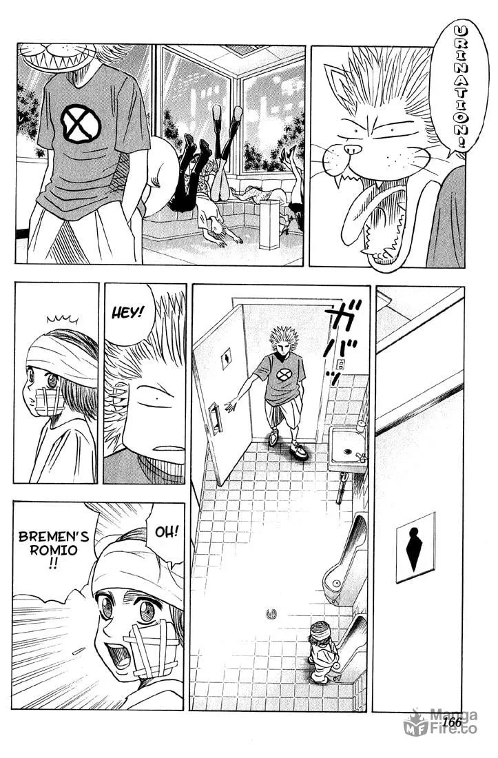 Read Bremen chapter 45 image 19 on Lezhin
