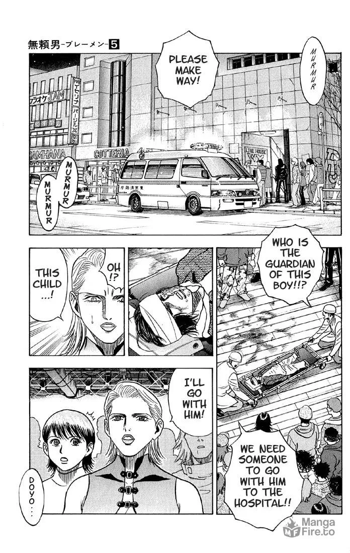 Read Bremen chapter 45 image 2 on Lezhin