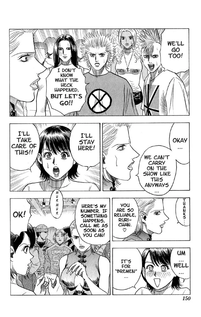 Read Bremen chapter 45 image 3 on Lezhin