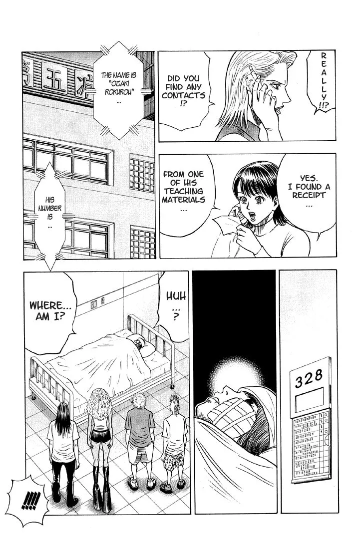 Read Bremen chapter 45 image 6 on Lezhin