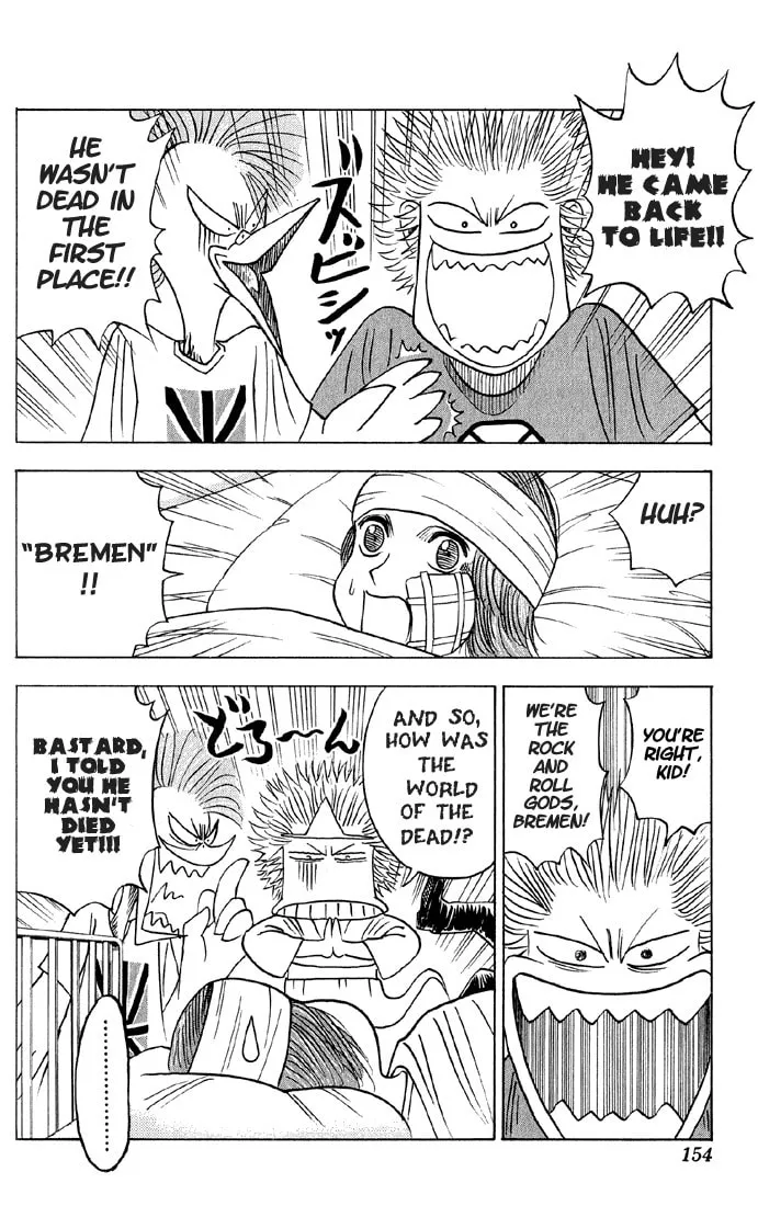 Read Bremen chapter 45 image 7 on Lezhin