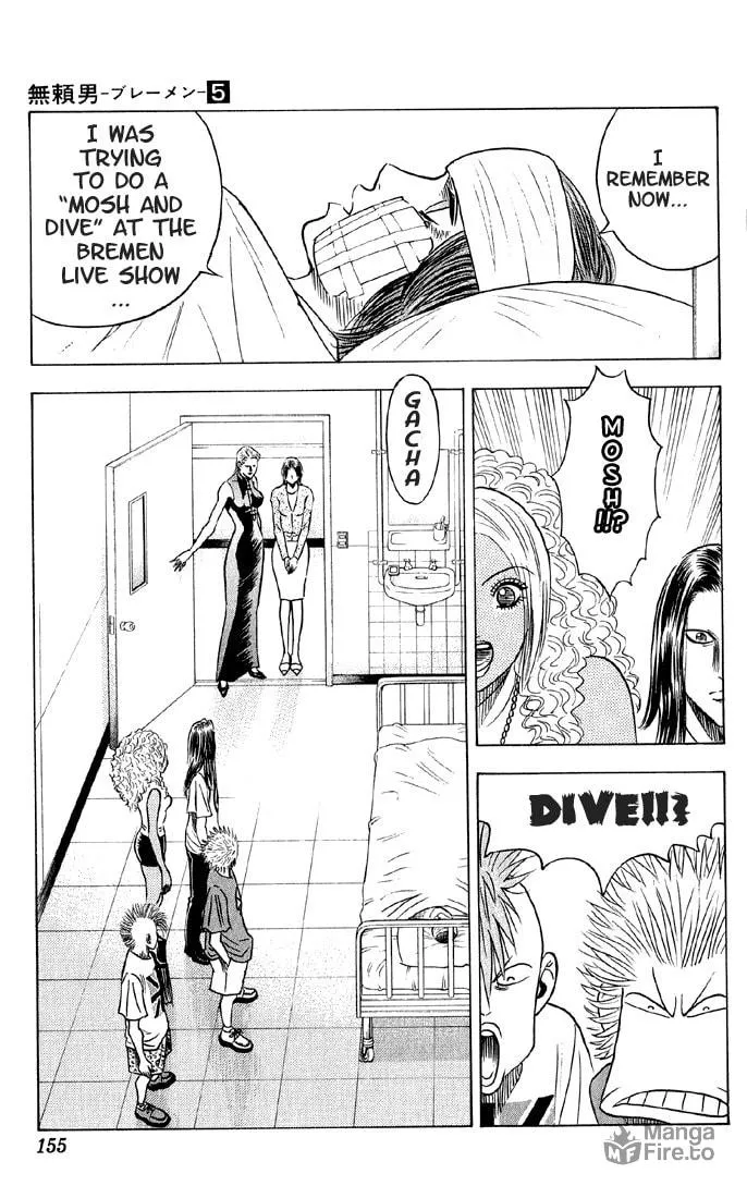 Read Bremen chapter 45 image 8 on Lezhin