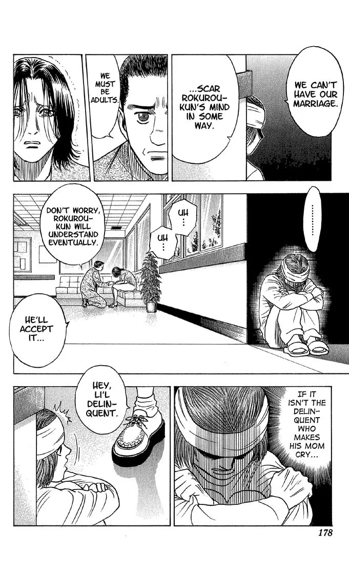 Read Bremen chapter 46 image 10 on Lezhin