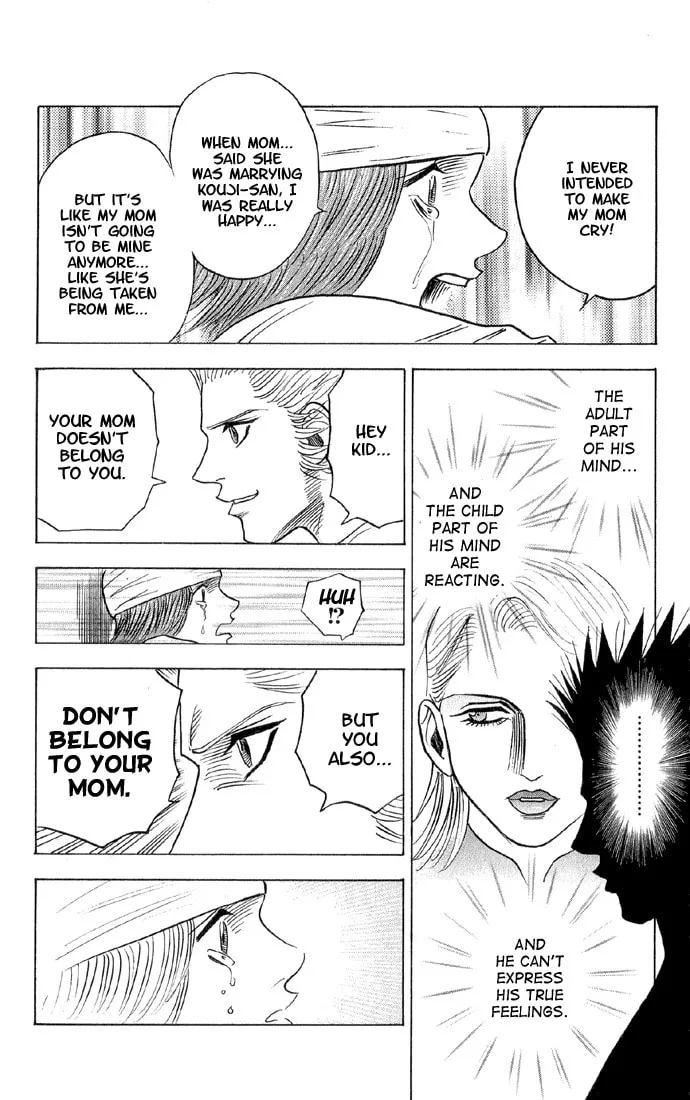 Read Bremen chapter 46 image 12 on Lezhin