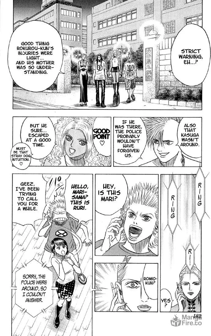 Read Bremen chapter 46 image 14 on Lezhin