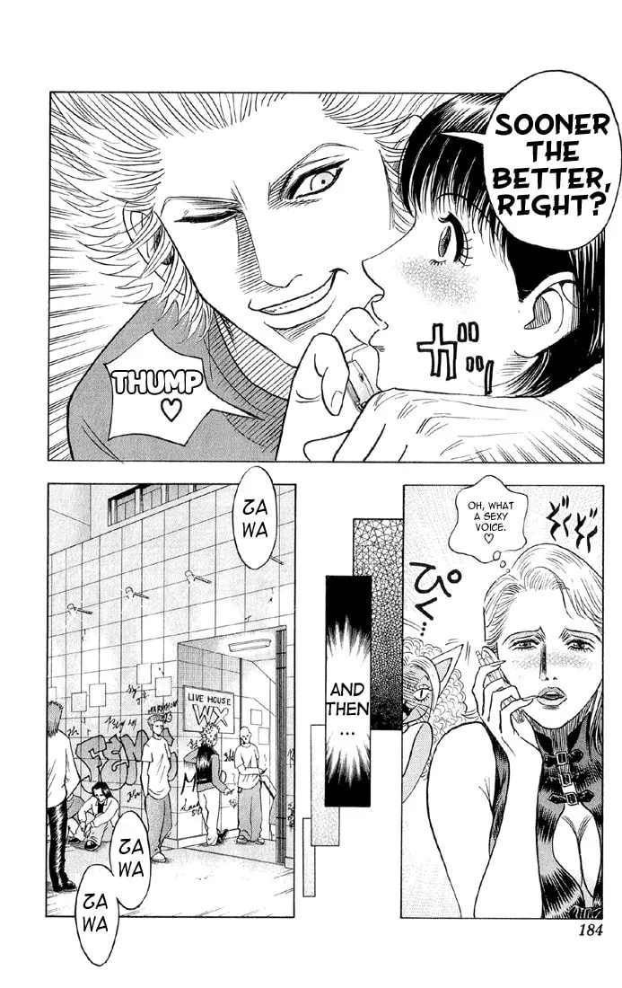 Read Bremen chapter 46 image 16 on Lezhin