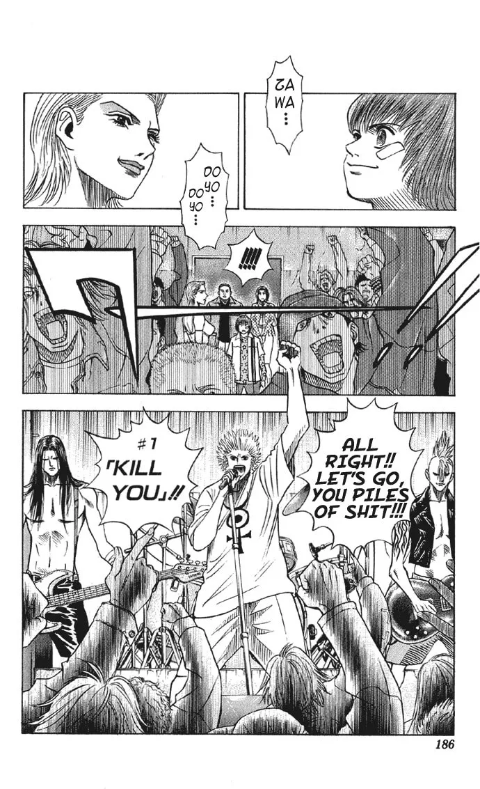 Read Bremen chapter 46 image 18 on Lezhin