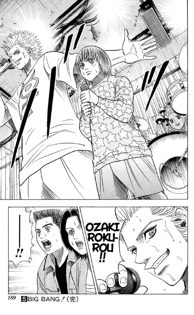 Read Bremen chapter 46 image 21 on Lezhin