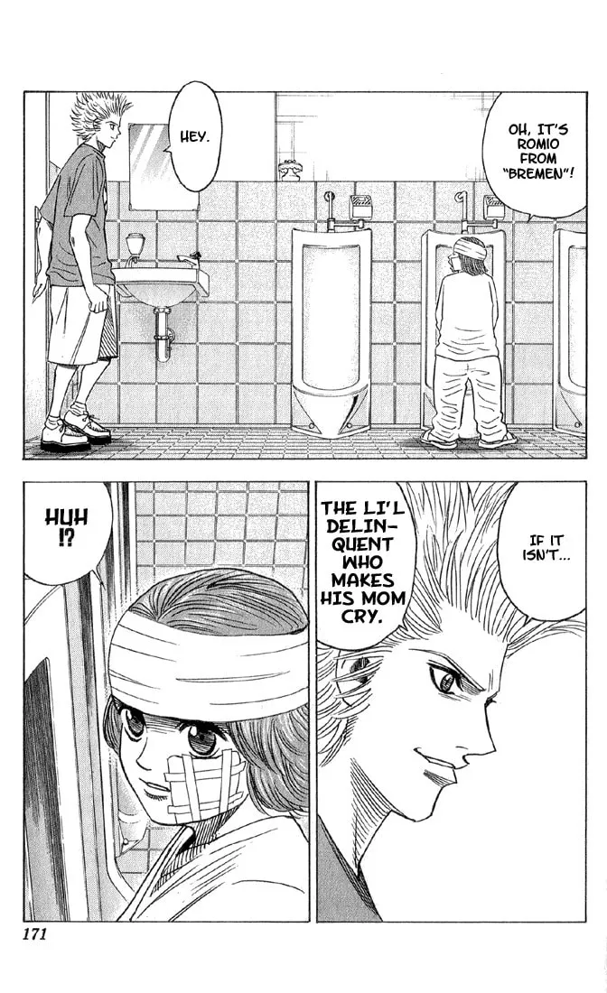 Read Bremen chapter 46 image 3 on Lezhin