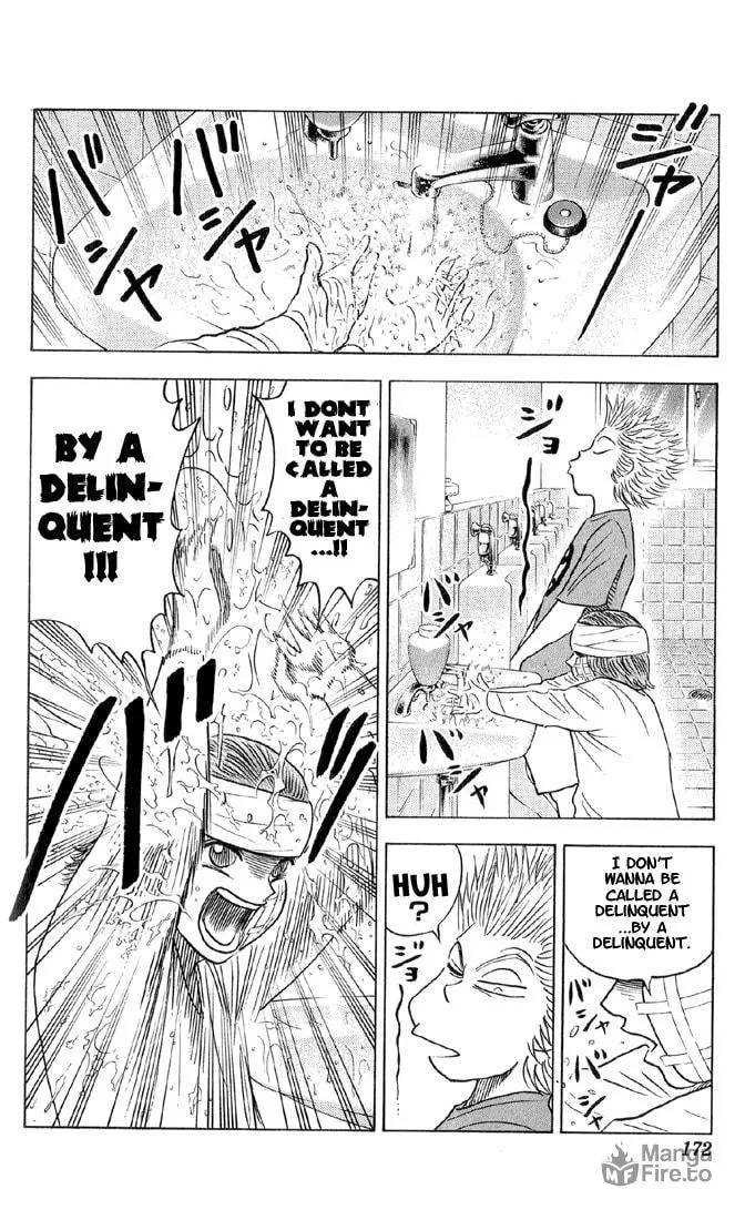 Read Bremen chapter 46 image 4 on Lezhin