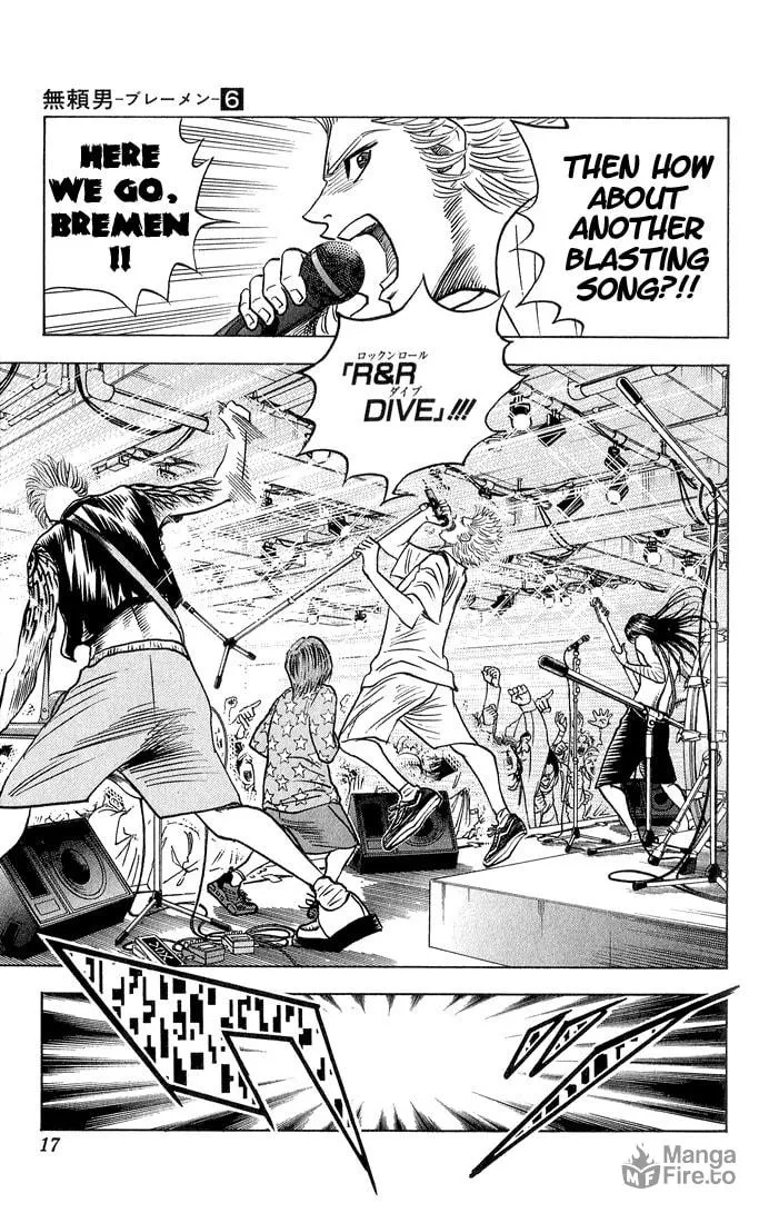 Read Bremen chapter 47 image 11 on Lezhin