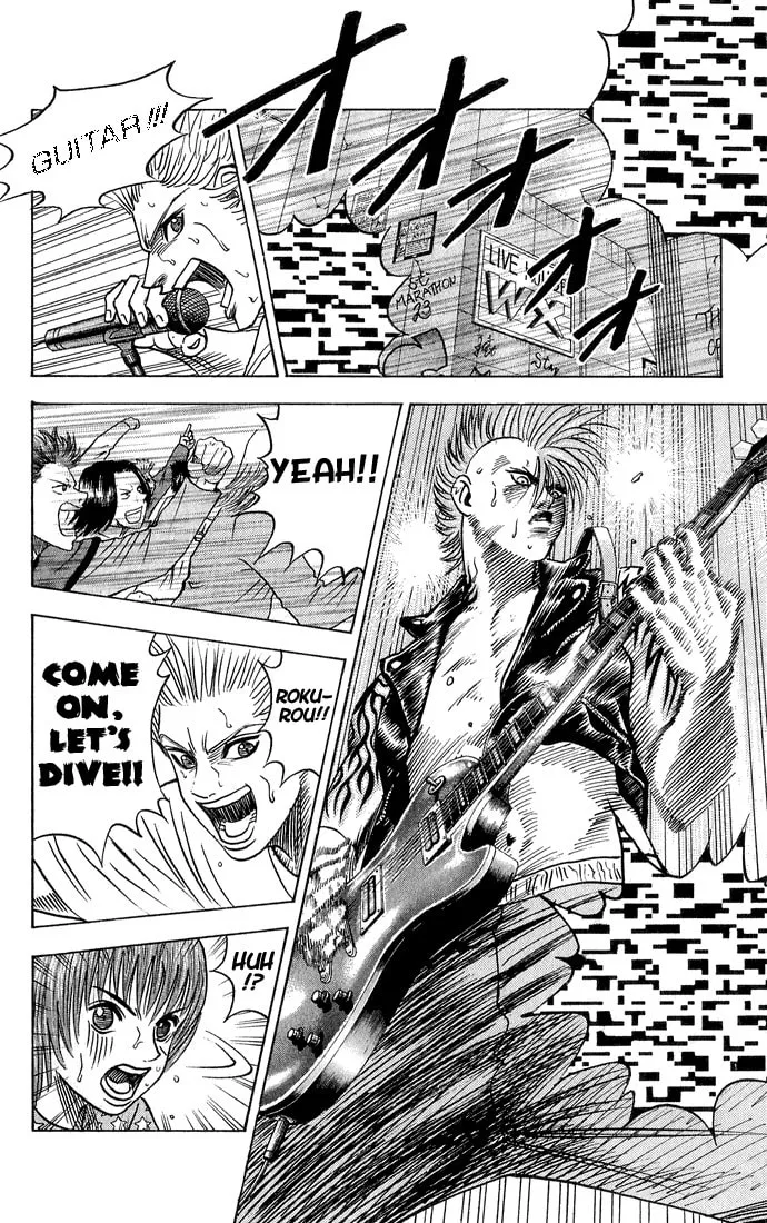Read Bremen chapter 47 image 12 on Lezhin
