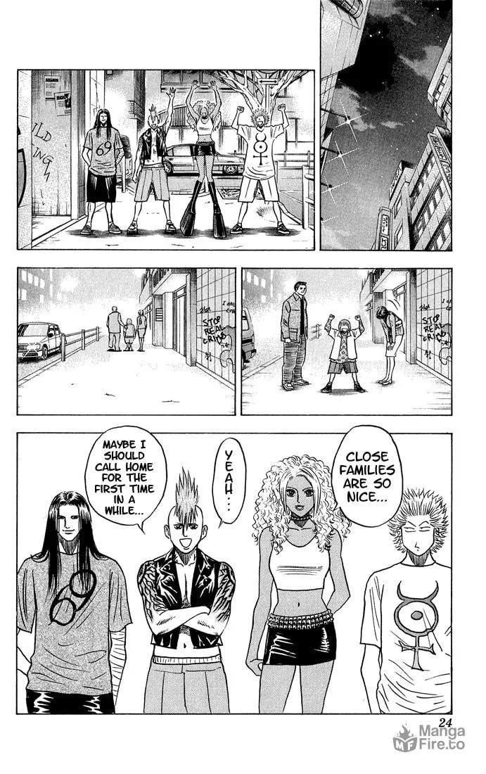 Read Bremen chapter 47 image 17 on Lezhin