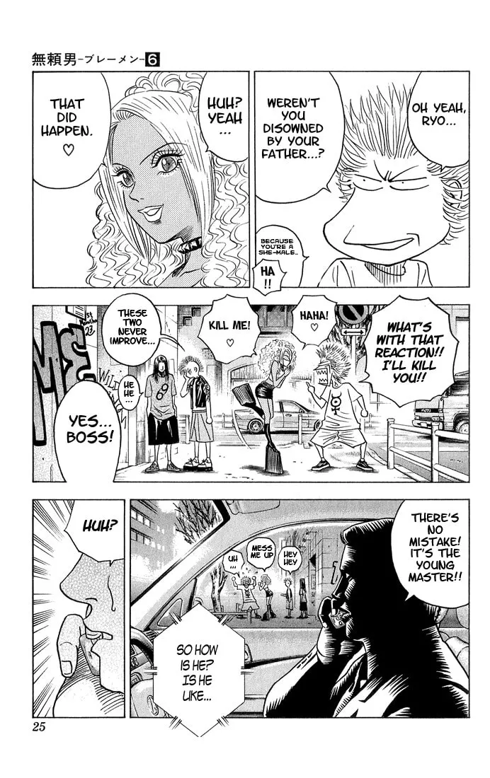 Read Bremen chapter 47 image 18 on Lezhin