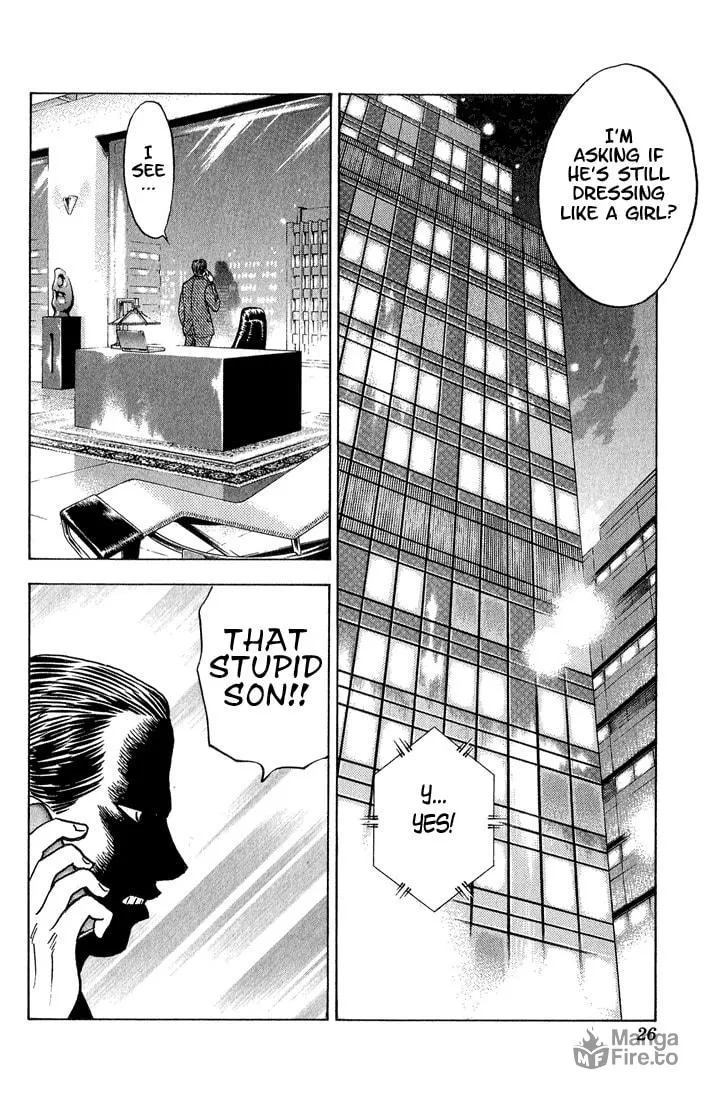 Read Bremen chapter 47 image 19 on Lezhin