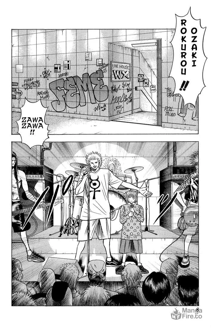 Read Bremen chapter 47 image 2 on Lezhin